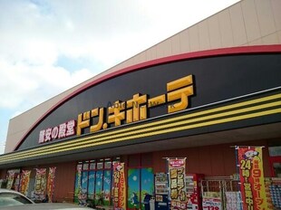 レガシー（藤岡市藤岡）の物件外観写真